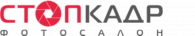 Стоп Кадр