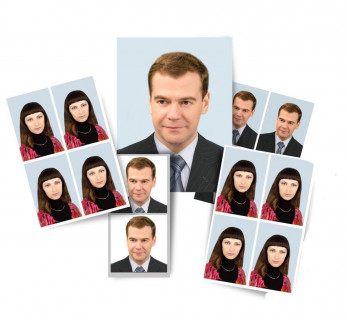 Фото На Документы