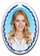 Овал 13Х18 вертикальный (Фото+текст)